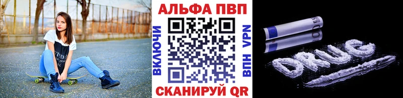 APVP СК КРИС  Видное 