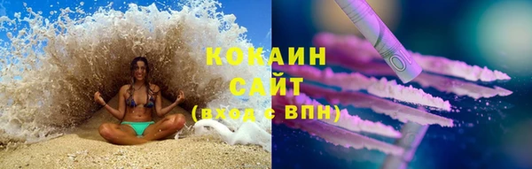 2c-b Белоозёрский