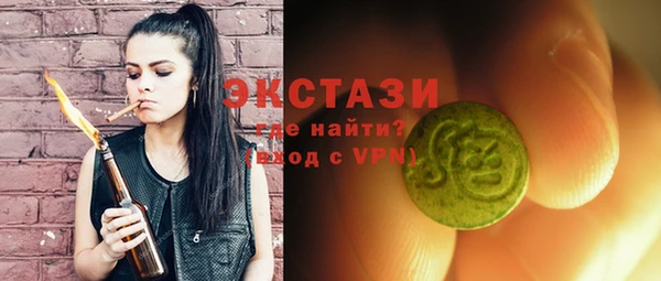 2c-b Белоозёрский