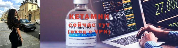 круглые Белокуриха