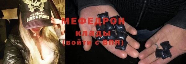 2c-b Белоозёрский