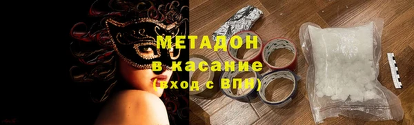 2c-b Белоозёрский