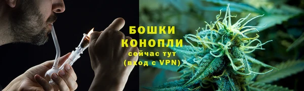 герыч Беломорск