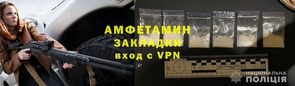 круглые Белокуриха