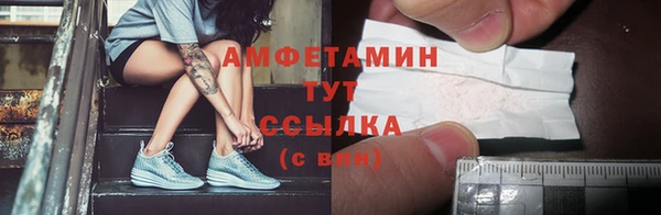2c-b Белоозёрский