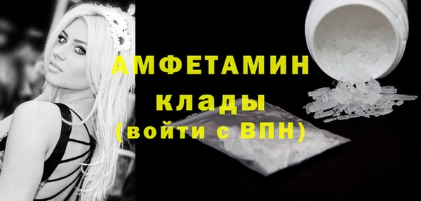 2c-b Белоозёрский