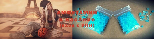 2c-b Белоозёрский