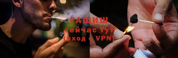 круглые Белокуриха