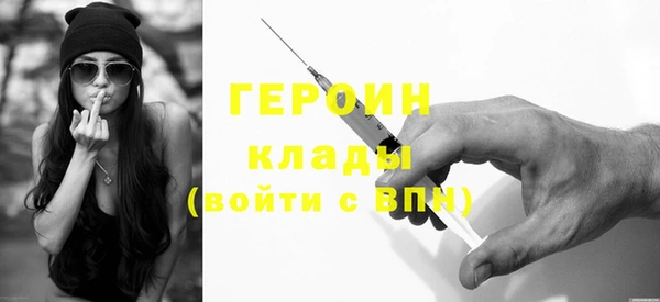 2c-b Белоозёрский