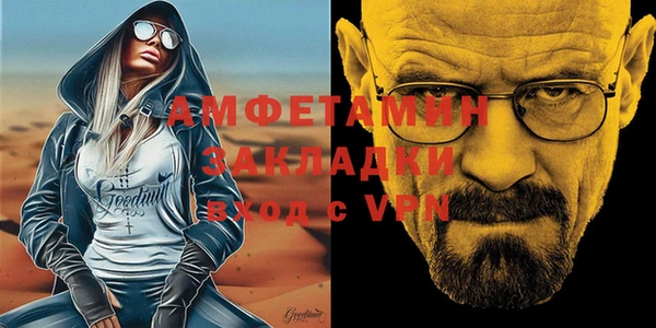 2c-b Белоозёрский