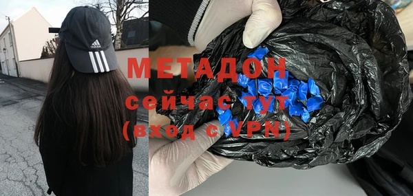 круглые Белокуриха