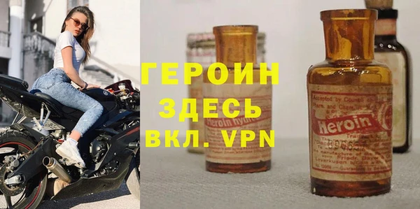 круглые Белокуриха