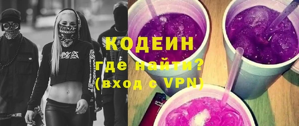 круглые Белокуриха