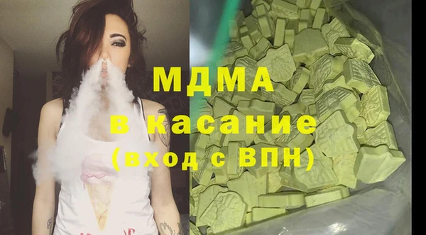 2c-b Белоозёрский