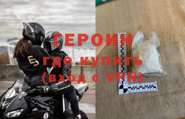 2c-b Белоозёрский