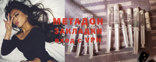 круглые Белокуриха