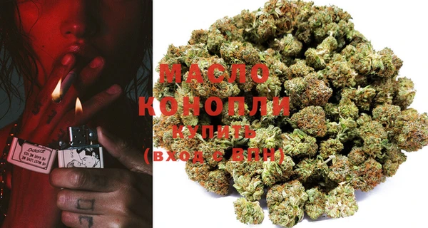 круглые Белокуриха