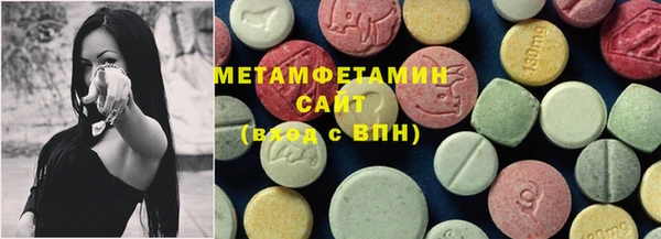2c-b Белоозёрский