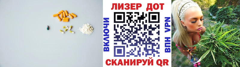 blacksprut вход  Видное  Лсд 25 экстази кислота 